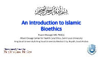 An Introduction to Islamic Bioethics
