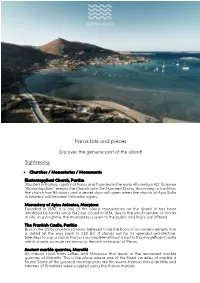 Paros Bits and Pieces
