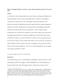 1 Homer's Entangled Objects