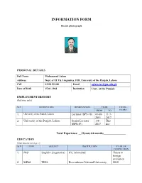 CV of Mr. Muhammad Aslam