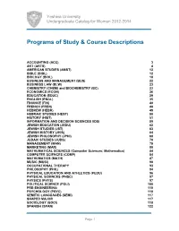 Programs of Study/Course Descriptions