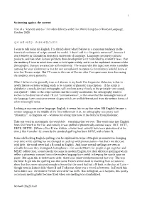 Written Text