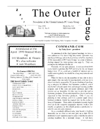 The Outer E D