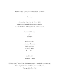Generalized Principal Component Analysis