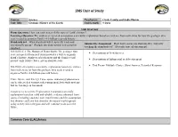 SMS Unit of Study