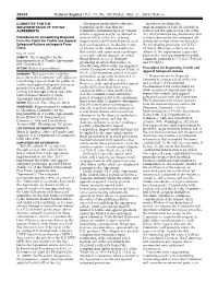 Procedures for Considering Requests from the Public for Textile and Apparel Safeguard Actions on Imports From