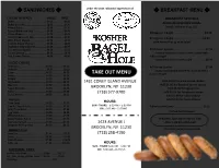 Breakfast Menu 