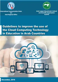 Guidelines on Cloud Computing for Education