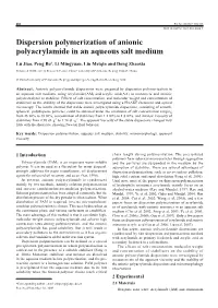 Dispersion Polymerization of Anionic Polyacrylamide in an Aqueous Salt Medium