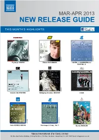 New Release Guide
