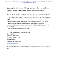 Leveraging Tissue Specific Gene Expression Regulation to Identify Genes Associated with Complex Diseases
