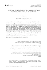 Substantial and Substantive Corporeality in the Body Discourses of Bhakti Poets