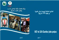 BCF & LDS-Charities Joint Project