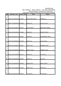 IDD Beneficiary Code Survey Code Name Fname 1