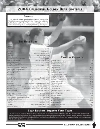 04 Softball Guide.Pmd