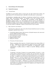 6. Current Status of the Environment