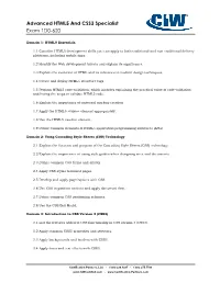Advanced HTML5 and CSS3 Specialist Exam 1D0-620