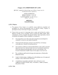 Chapter 155, SUBDIVISION of LAND