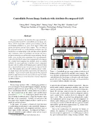 Controllable Person Image Synthesis with Attribute-Decomposed GAN