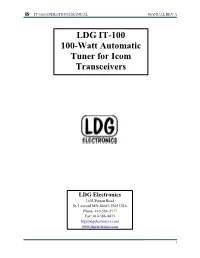 LDG IT-100 100-Watt Automatic Tuner for Icom Transceivers