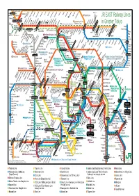 JR Railways Lines in Greater Tokyo