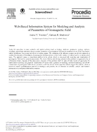 Web-Based Information System for Modeling and Analysis of Parameters of Geomagnetic Field