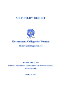 Self Study Report