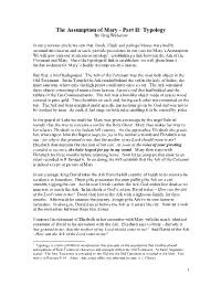 The Assumption of Mary - Part II: Typology by Greg Witherow