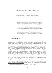 The Realm of Ordinal Analysis