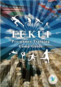 Access to Fukui Prefecture