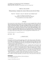 Demystifying Commercial Content Delivery Networks in China