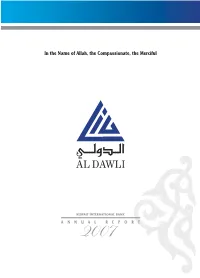 In the Name of Allah, the Compassionate, the Merciful