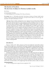 The Burden of Freedom: the Doctrine of Subject in Thomas Carlyle's Works