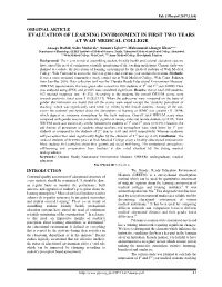 Evaluation of Learning Environment in First Two Years at Wah Medical College