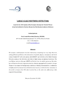 Large Large-Scale Neutrino Detectors No Detectors