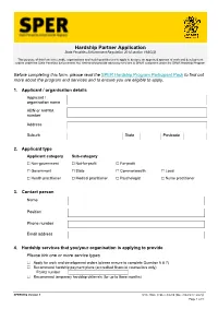 SPER Hardship Partner Application Form