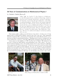 50 Years of Communications in Mathematical Physics !