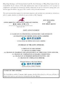 Sun Xue Song and Xue Zhao Qiang Close of the Offers