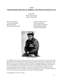 The History of Soviet Terror