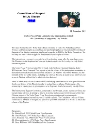 Media Release Announcing Formation of A