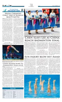 P18 Layout 1