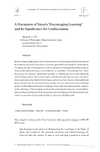 A Discussion of Xunzi's “Encouraging Learning” and Its Significance For