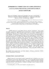 Experimental Verification of Gamma-Efficiency Calculations for Scintillation Detectors in Angle 4 Software