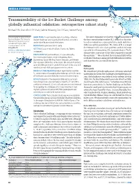 Retrospective Cohort Study