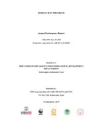 HARIYO BAN PROGRAM Annual Performance Report