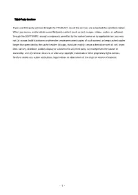Imagepress Lite C165 Licensing Guide