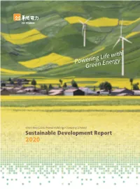 Green Energy Powering Life with China Resources Power Holdings Company Limited Holdings Company Power China Resources Sustainable Development Report 2020