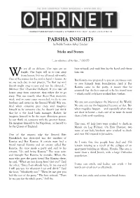 PARSHA INSIGHTS by Rabbi Yaakov Asher Sinclair