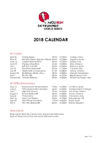 2018 Calendar