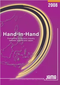 Hand-In-Hand 2008